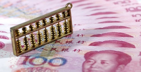What You Need To Know About The Counter-Cyclical Factor In RMB Fixing