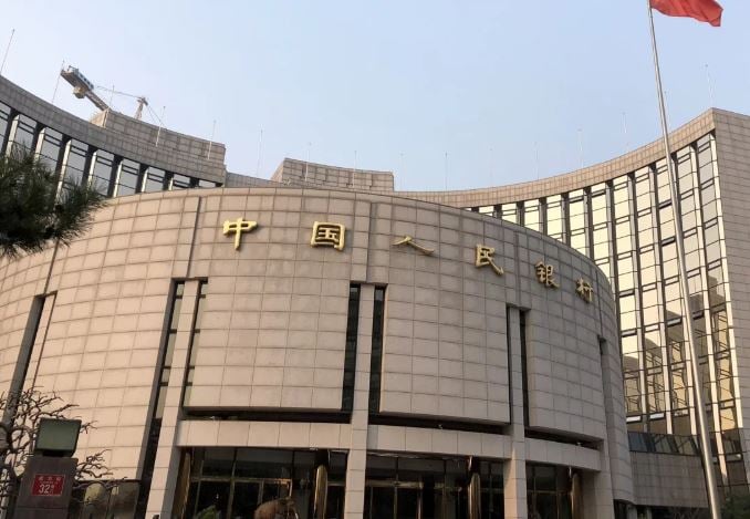 PBOC lowers yuan fix to three-week low after fresh tariff salvo by Washington