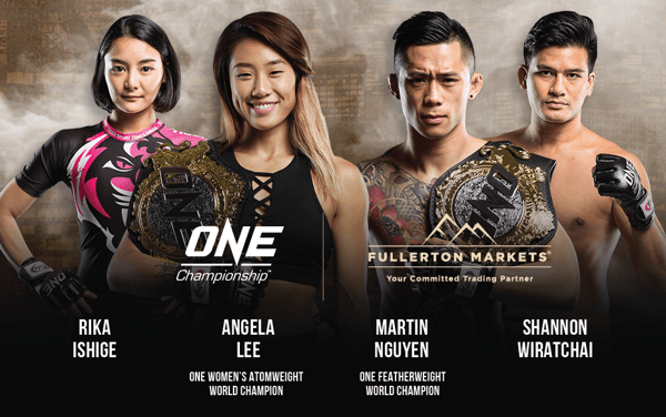 FM-One Championship (updated image)