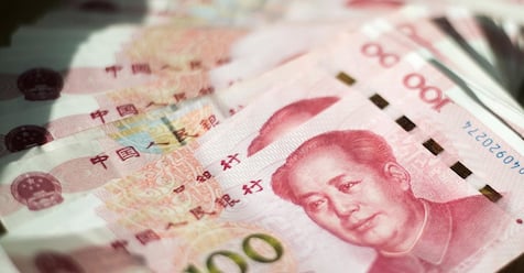 RMB's share of global forex reserves hits record: IMF