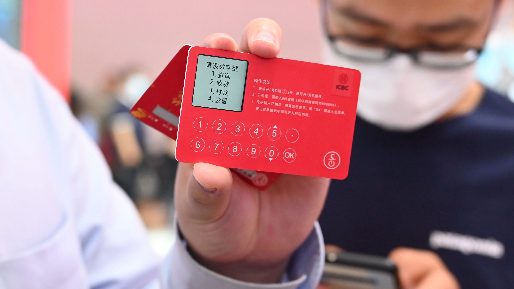 Yuan's gain may slow as fundamentals call for some calms