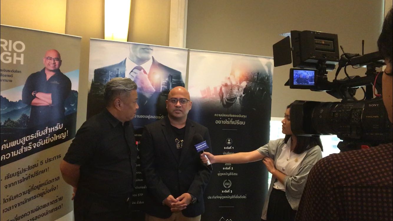 Press Conference With Thailand Media