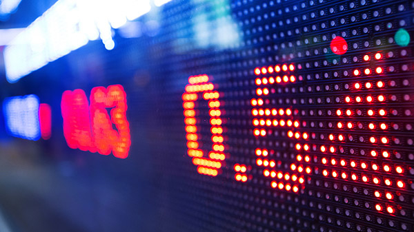 China Stocks To Outperform Global Markets: Fullerton Research